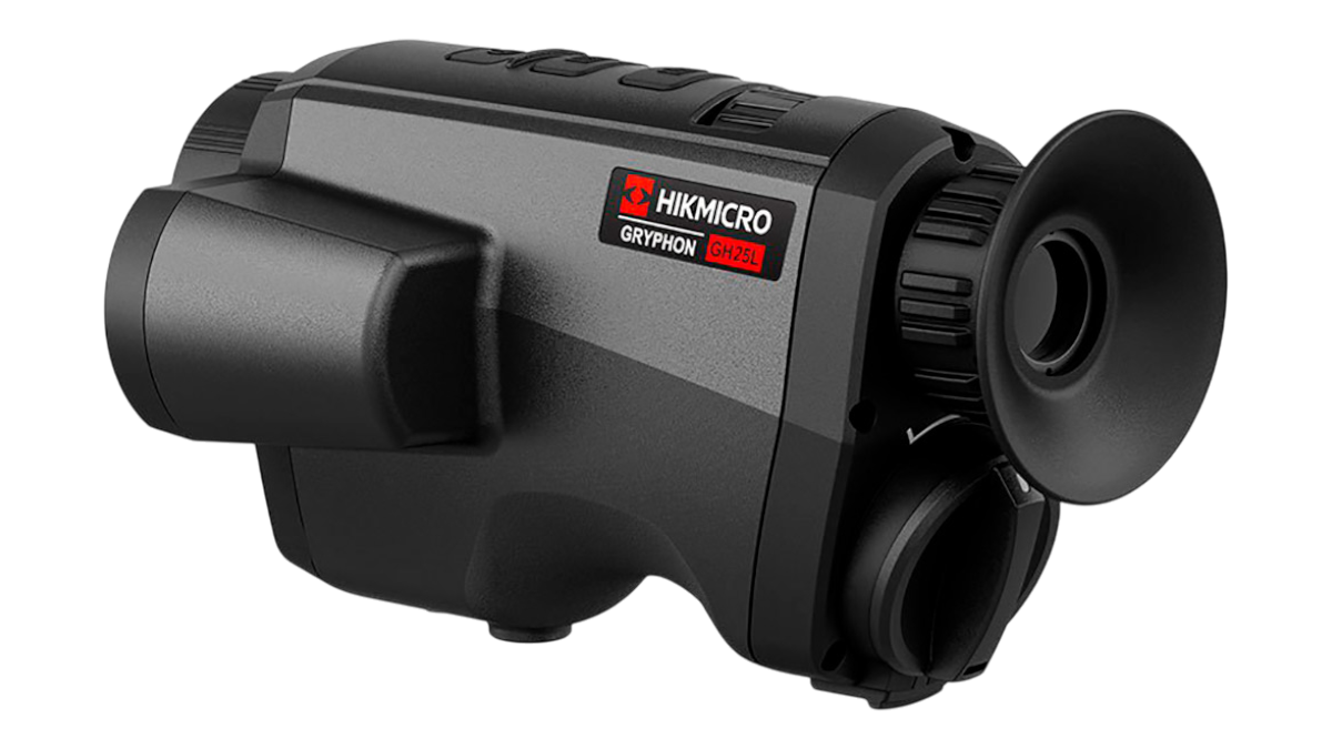 Сервисный центр Hikmicro в Казани